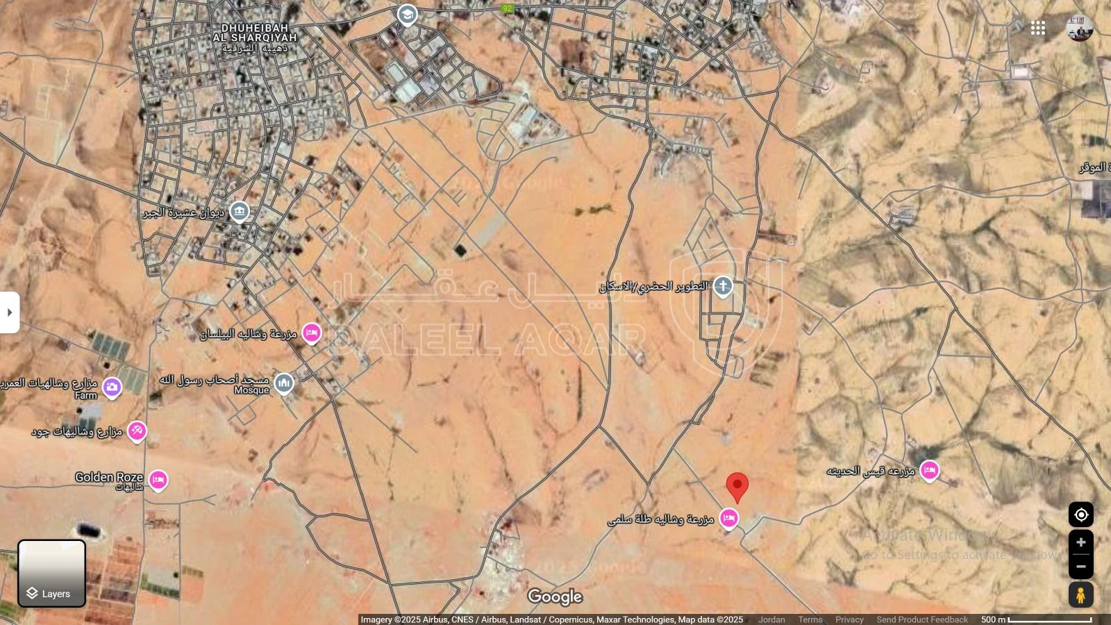 أرض في أراضي للبيع الموقر- الذهيبة الشرقية  13 قطعة عشرات - 9,000 دأ - صورة 1